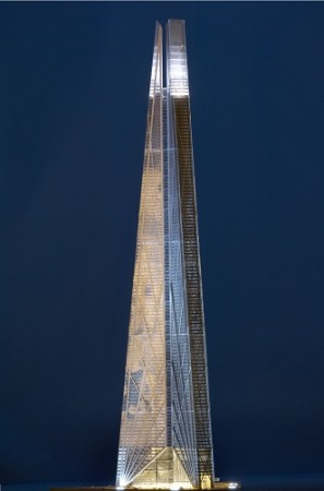 Moscow Tower