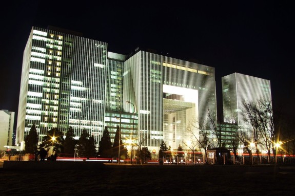 PetroChina